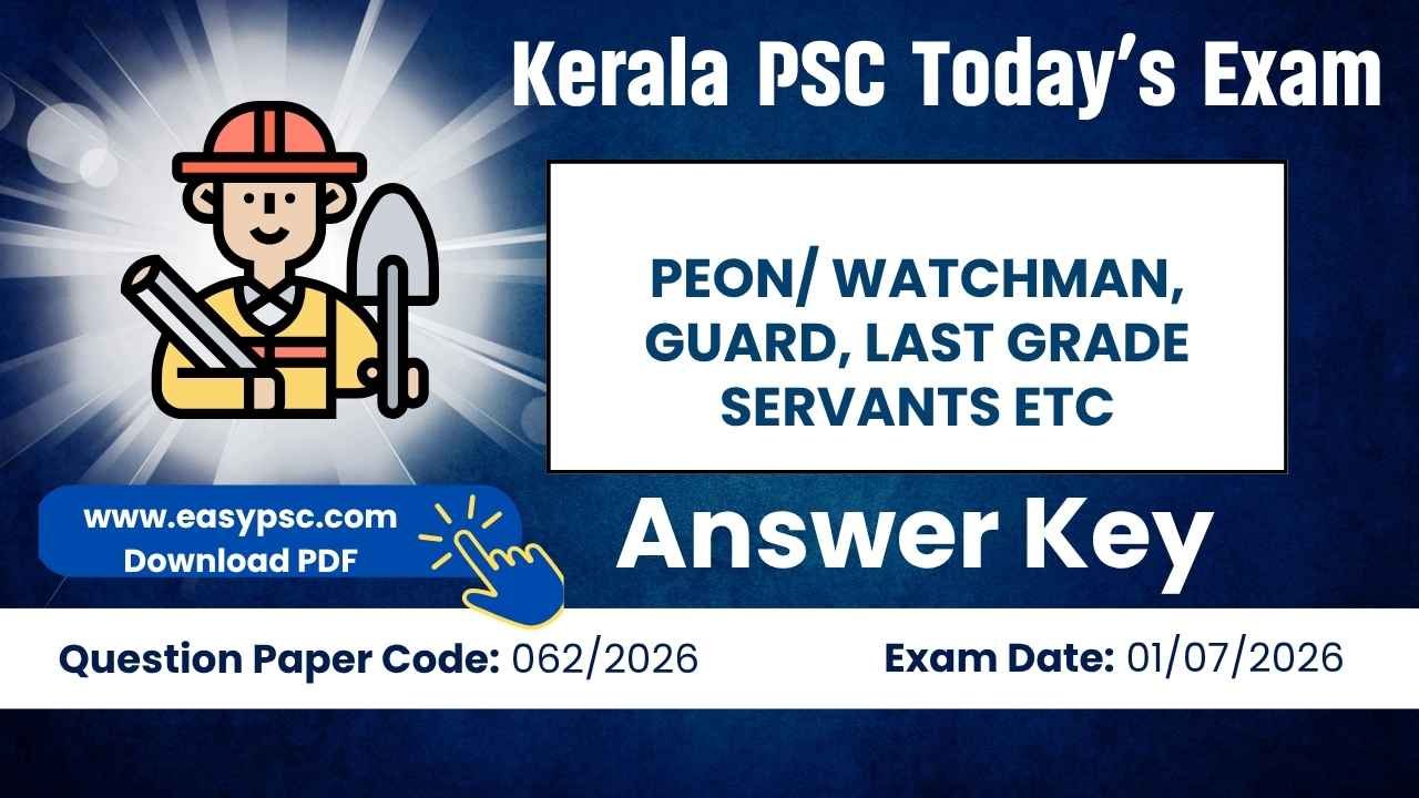 PEON/ WATCHMAN, GUARD, LAST GRADE SERVANTS ETC